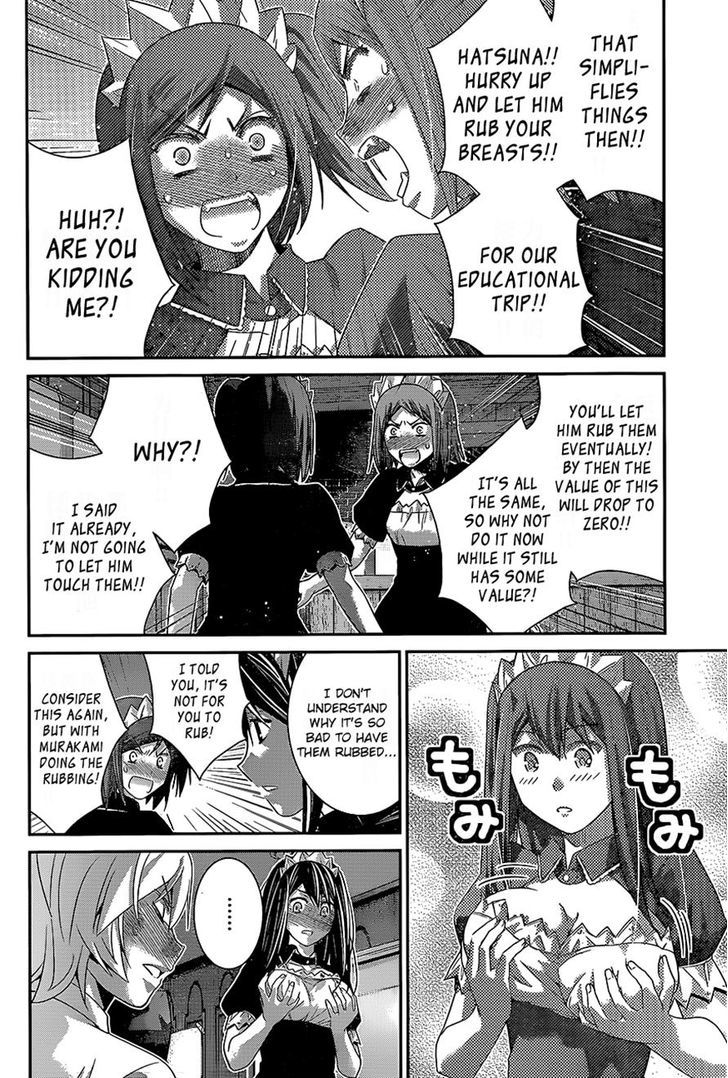 Gokukoku no Brynhildr Chapter 143 page 10 - Chapter 143 : Onto the Stage...!