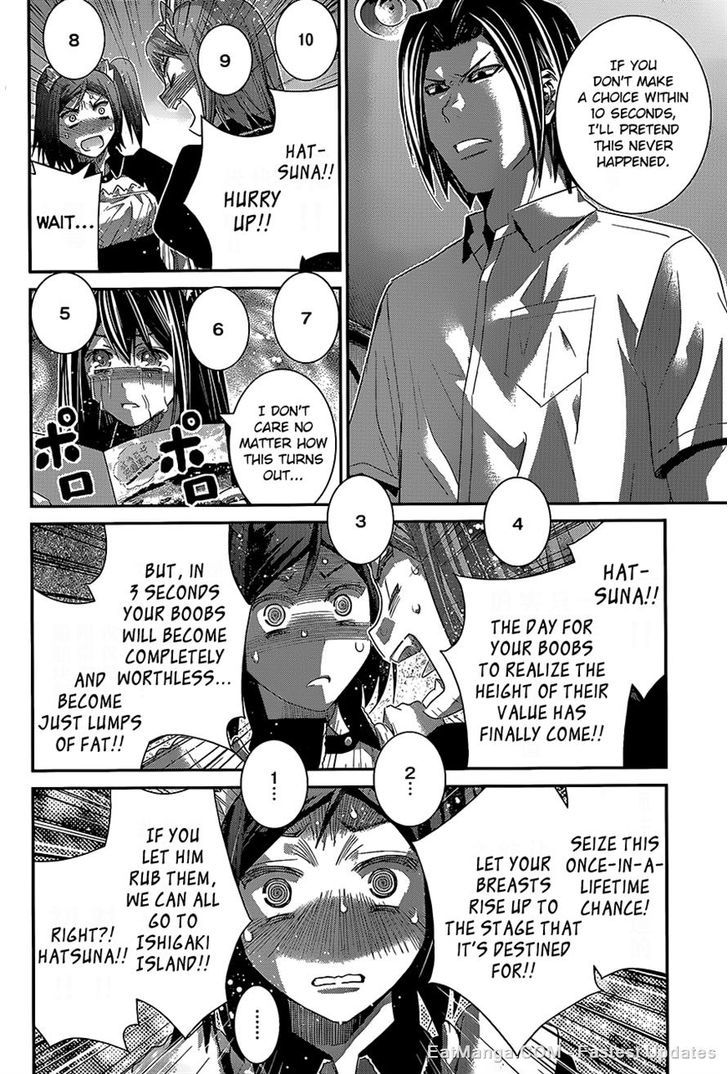 Gokukoku no Brynhildr Chapter 143 page 12 - Chapter 143 : Onto the Stage...!