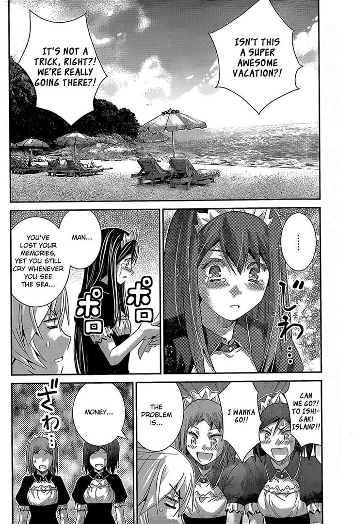 Gokukoku no Brynhildr Chapter 143 page 4 - Chapter 143 : Onto the Stage...!