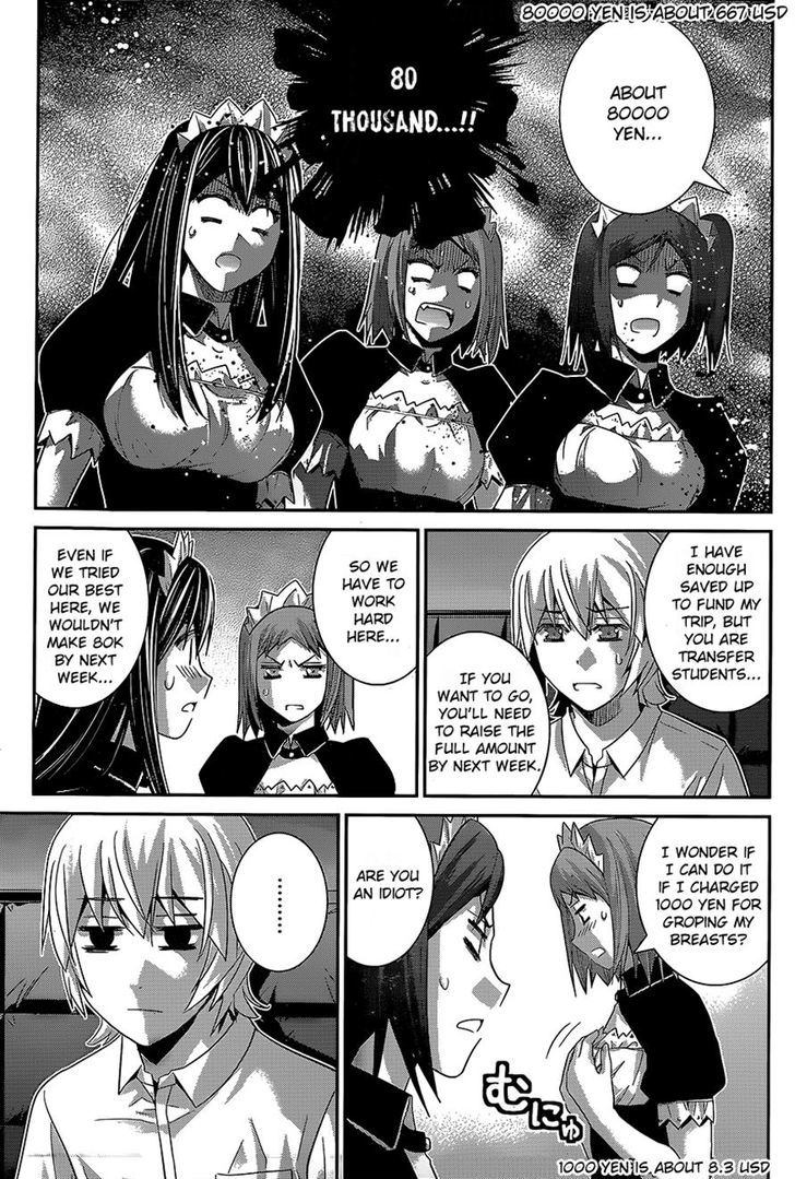 Gokukoku no Brynhildr Chapter 143 page 5 - Chapter 143 : Onto the Stage...!