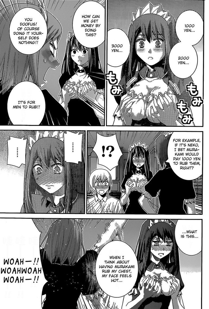 Gokukoku no Brynhildr Chapter 143 page 7 - Chapter 143 : Onto the Stage...!