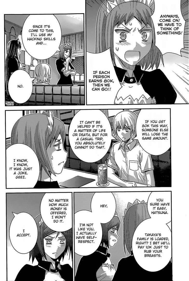 Gokukoku no Brynhildr Chapter 143 page 8 - Chapter 143 : Onto the Stage...!