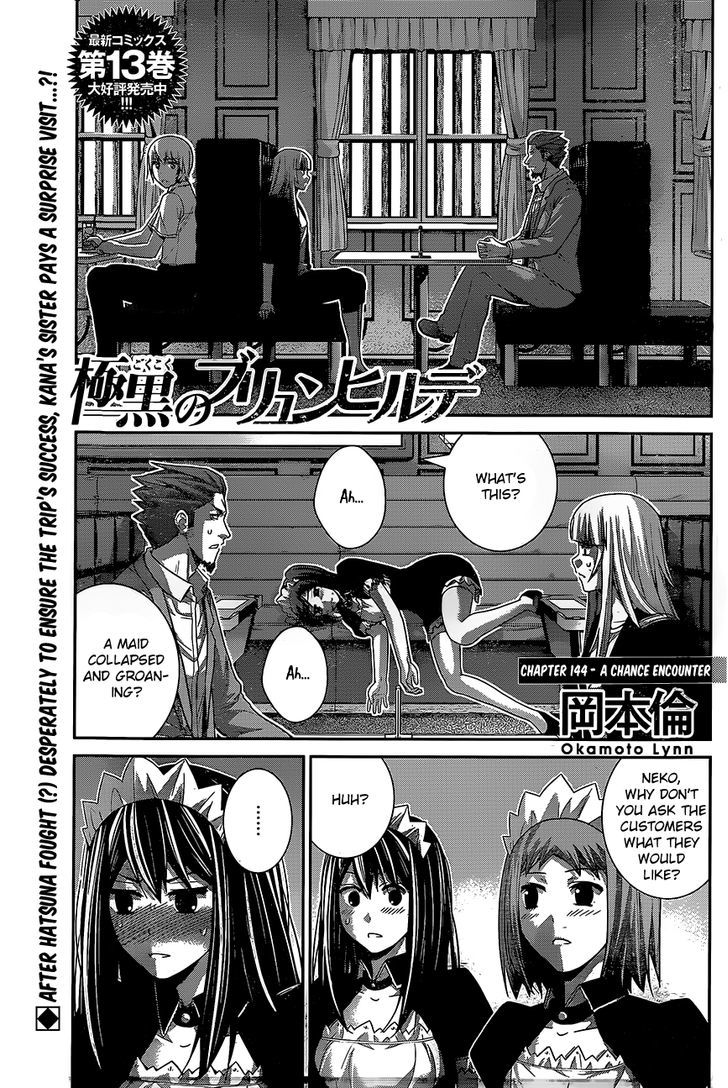 Gokukoku no Brynhildr Chapter 144 page 1 - Chapter 144 : A Chance Encounter