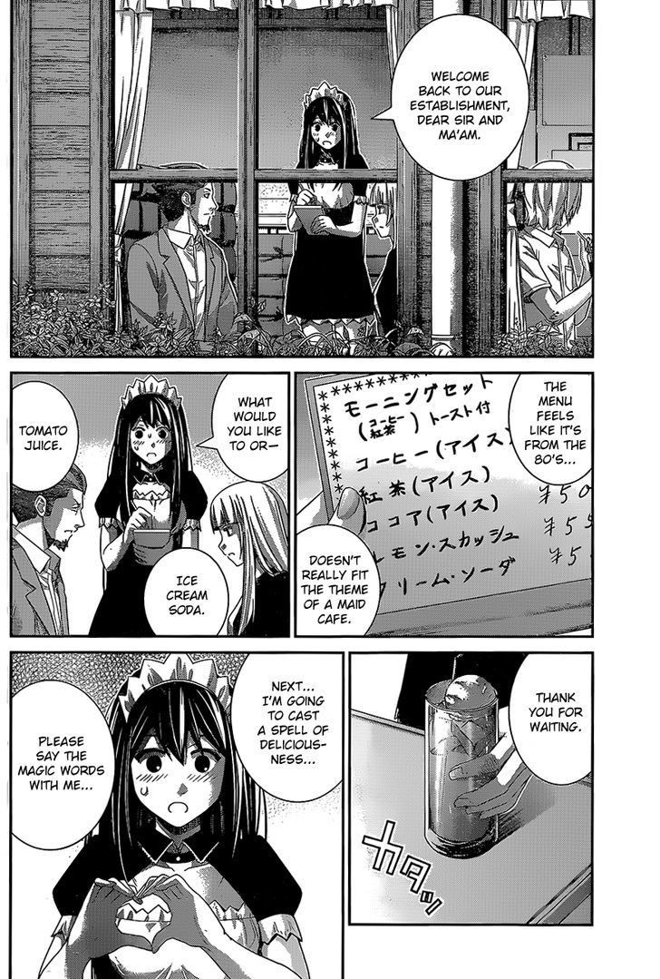 Gokukoku no Brynhildr Chapter 144 page 2 - Chapter 144 : A Chance Encounter