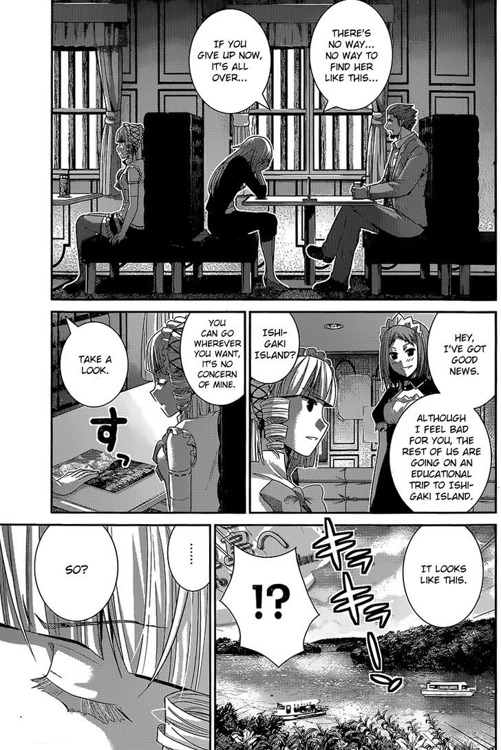Gokukoku no Brynhildr Chapter 144 page 7 - Chapter 144 : A Chance Encounter