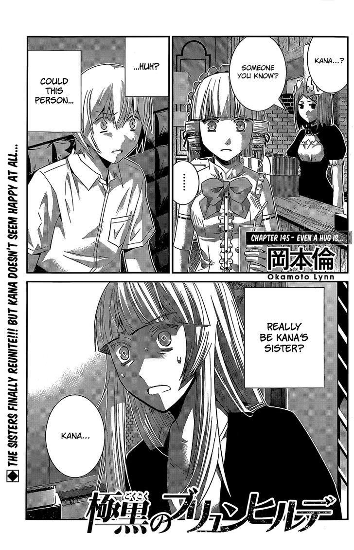 Gokukoku no Brynhildr Chapter 145 page 1 - Chapter 145 : Even A Hug Is...