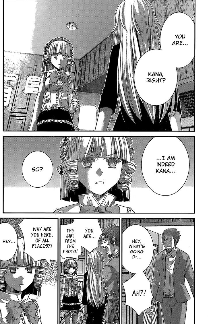 Gokukoku no Brynhildr Chapter 145 page 2 - Chapter 145 : Even A Hug Is...