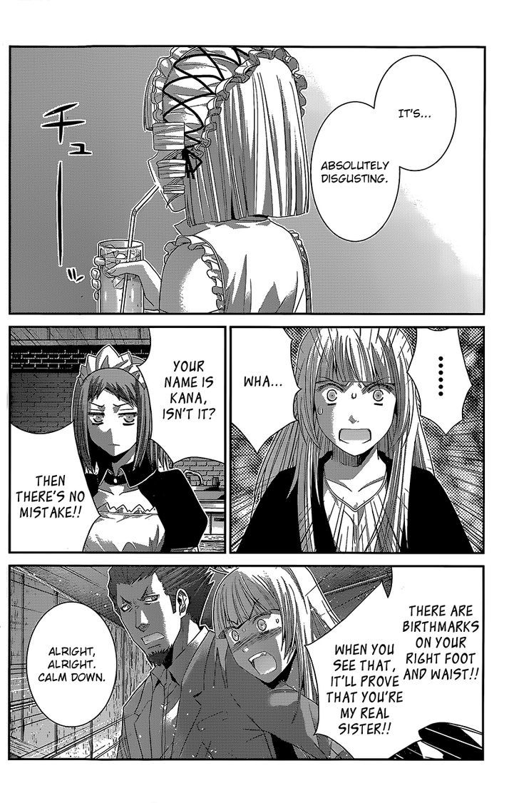 Gokukoku no Brynhildr Chapter 145 page 4 - Chapter 145 : Even A Hug Is...