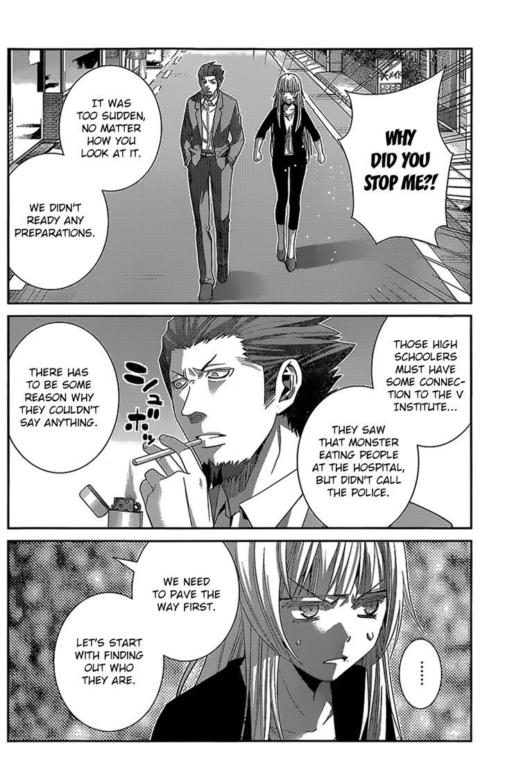 Gokukoku no Brynhildr Chapter 145 page 8 - Chapter 145 : Even A Hug Is...