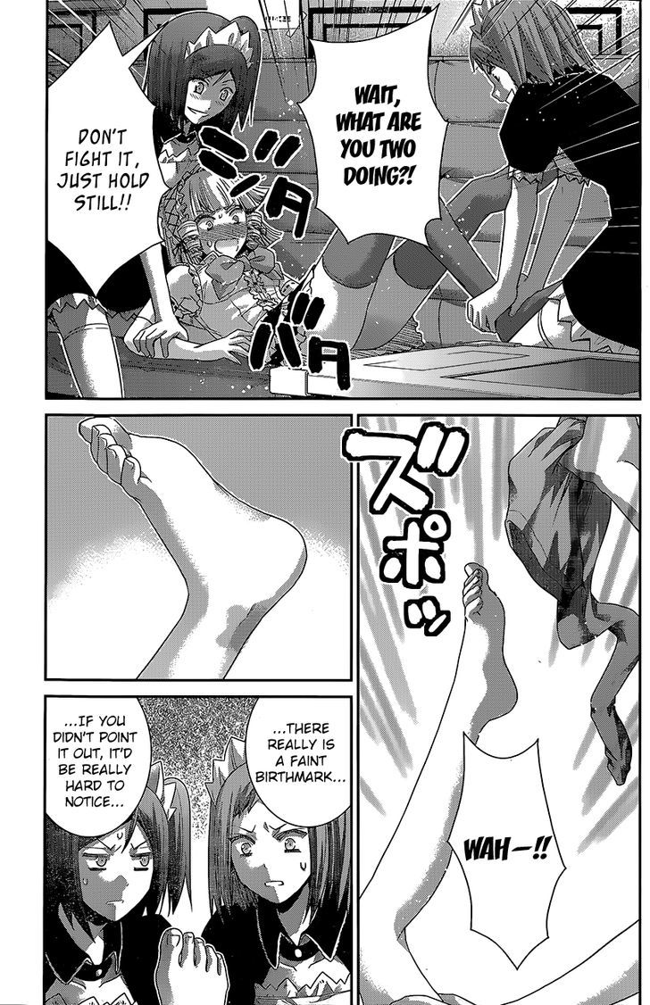 Gokukoku no Brynhildr Chapter 145 page 9 - Chapter 145 : Even A Hug Is...