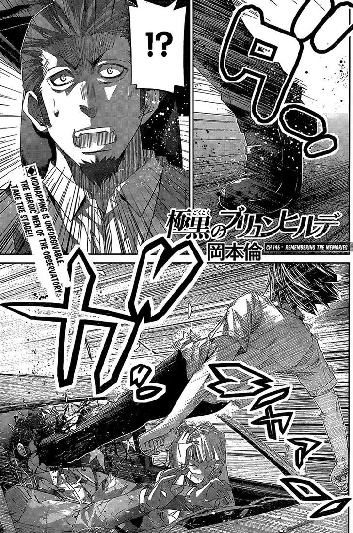 Gokukoku no Brynhildr Chapter 146 page 1 - Chapter 146 : Remembering The Memories