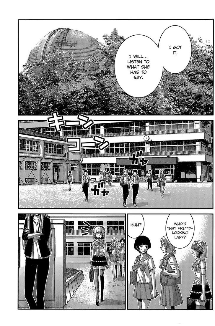 Gokukoku no Brynhildr Chapter 146 page 17 - Chapter 146 : Remembering The Memories