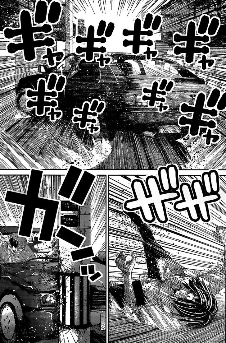 Gokukoku no Brynhildr Chapter 146 page 2 - Chapter 146 : Remembering The Memories