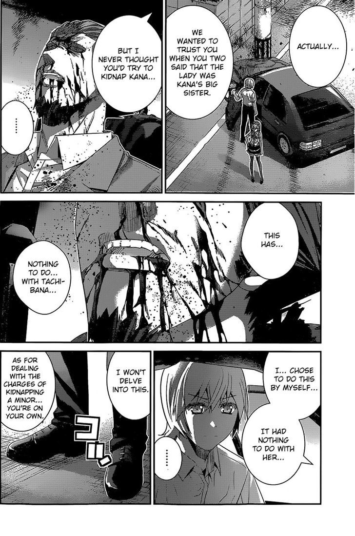 Gokukoku no Brynhildr Chapter 146 page 4 - Chapter 146 : Remembering The Memories