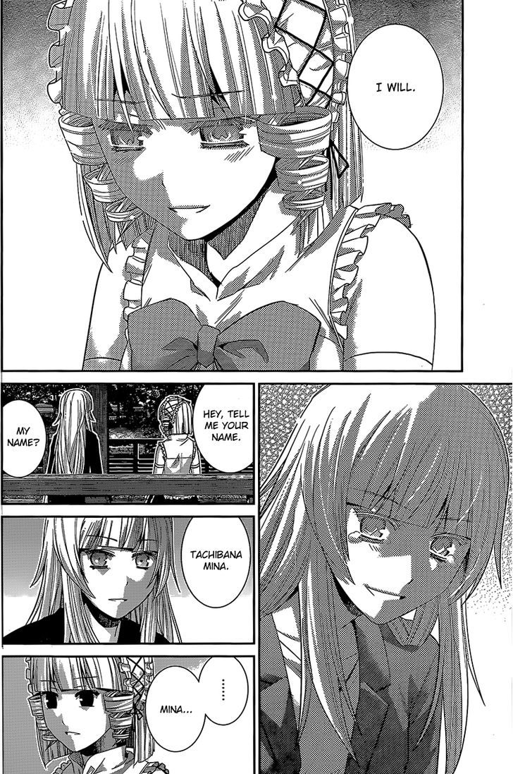 Gokukoku no Brynhildr Chapter 147 page 12 - Chapter 147 : Twin hopes