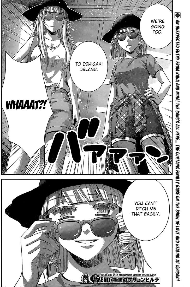 Gokukoku no Brynhildr Chapter 147 page 18 - Chapter 147 : Twin hopes