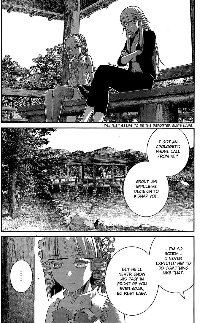 Gokukoku no Brynhildr Chapter 147 page 2 - Chapter 147 : Twin hopes