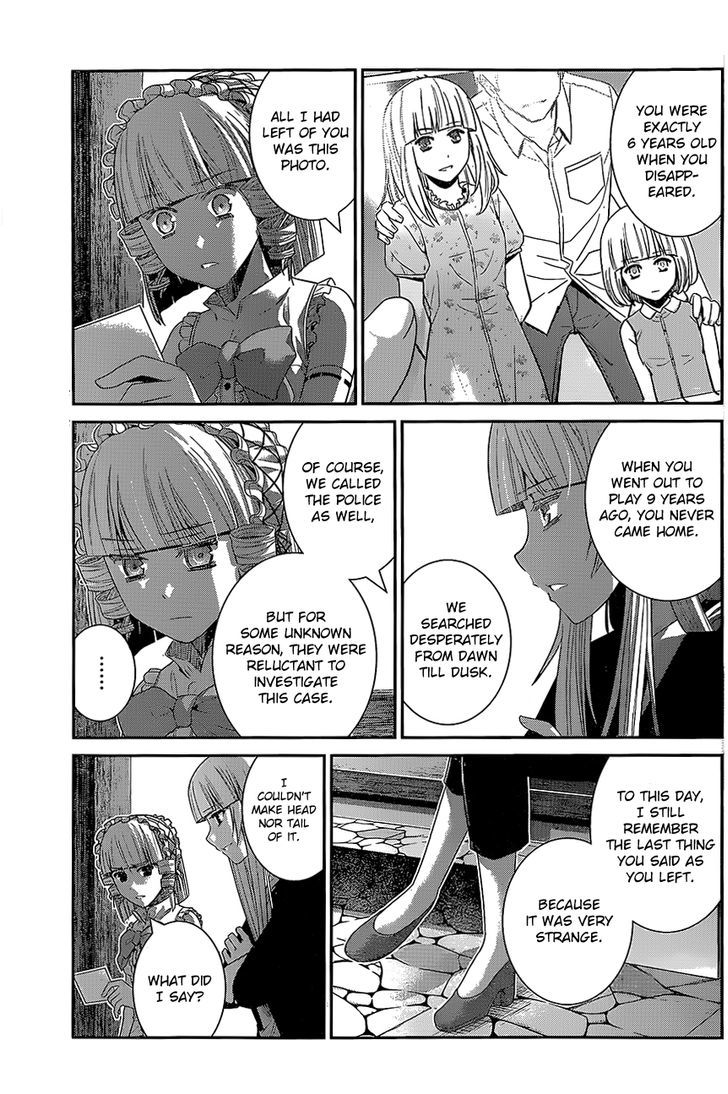 Gokukoku no Brynhildr Chapter 147 page 3 - Chapter 147 : Twin hopes