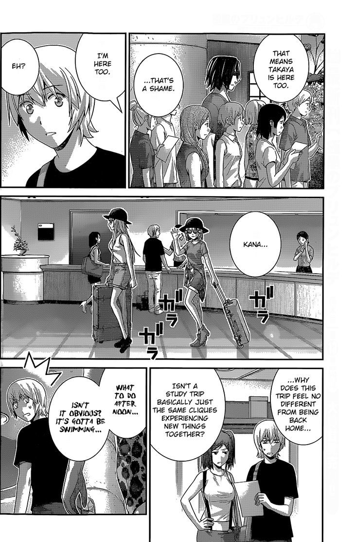 Gokukoku no Brynhildr Chapter 148 page 10 - Chapter 148 : A Certain Man's Right