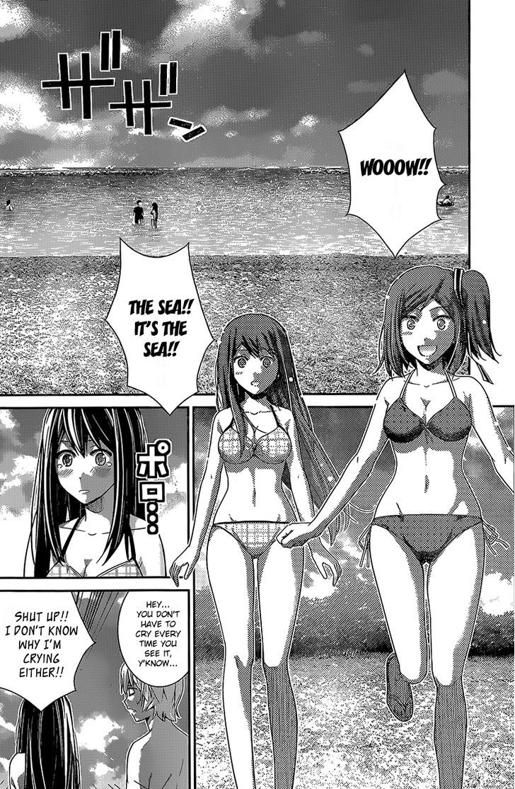 Gokukoku no Brynhildr Chapter 148 page 12 - Chapter 148 : A Certain Man's Right