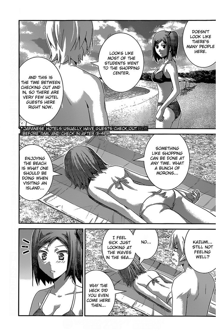 Gokukoku no Brynhildr Chapter 148 page 13 - Chapter 148 : A Certain Man's Right