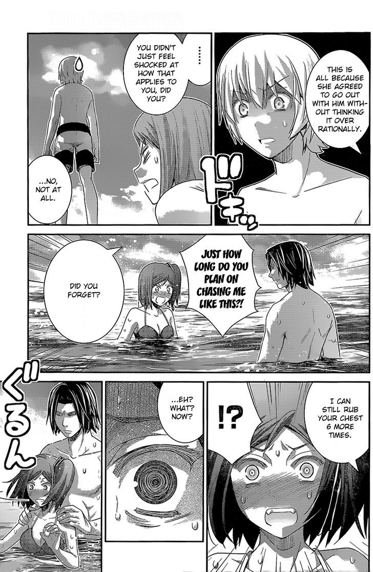 Gokukoku no Brynhildr Chapter 148 page 15 - Chapter 148 : A Certain Man's Right