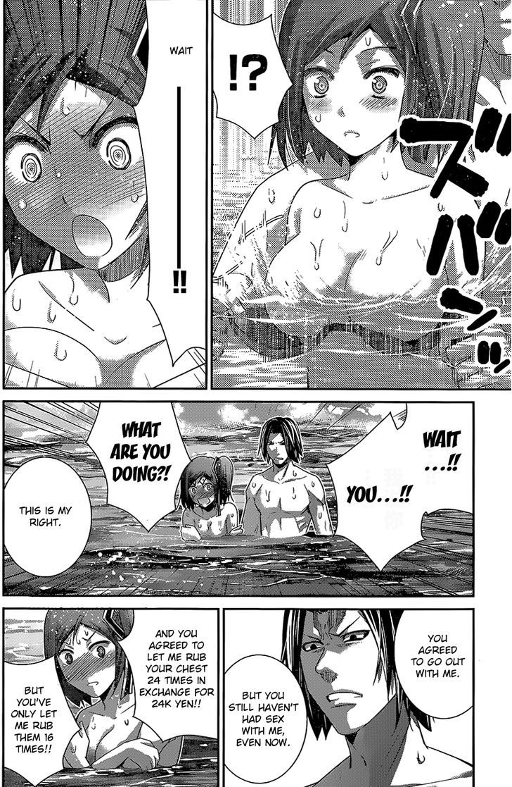 Gokukoku no Brynhildr Chapter 148 page 16 - Chapter 148 : A Certain Man's Right