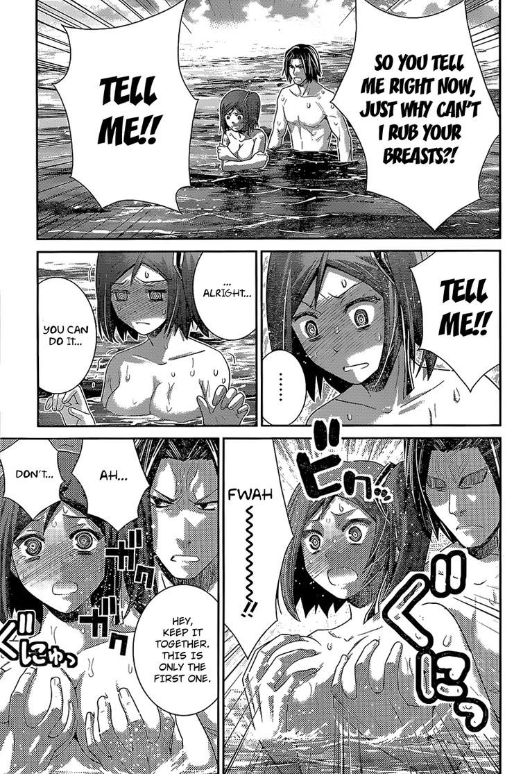 Gokukoku no Brynhildr Chapter 148 page 17 - Chapter 148 : A Certain Man's Right