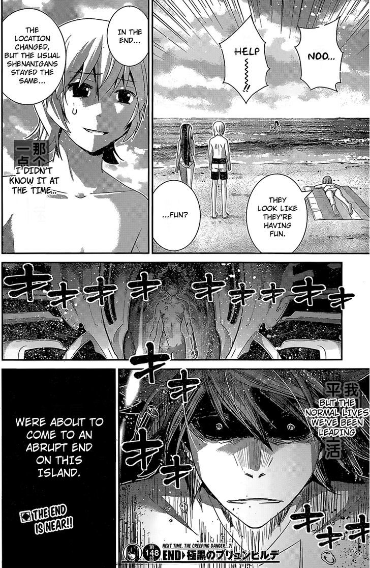 Gokukoku no Brynhildr Chapter 148 page 18 - Chapter 148 : A Certain Man's Right
