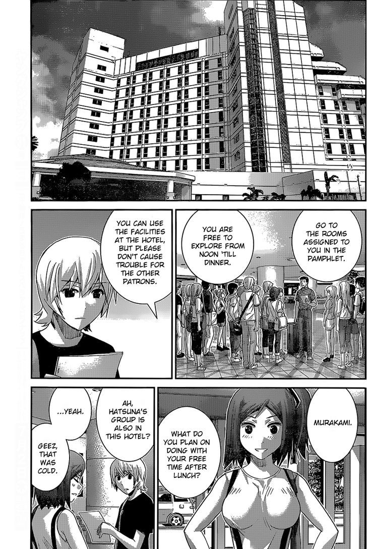 Gokukoku no Brynhildr Chapter 148 page 9 - Chapter 148 : A Certain Man's Right