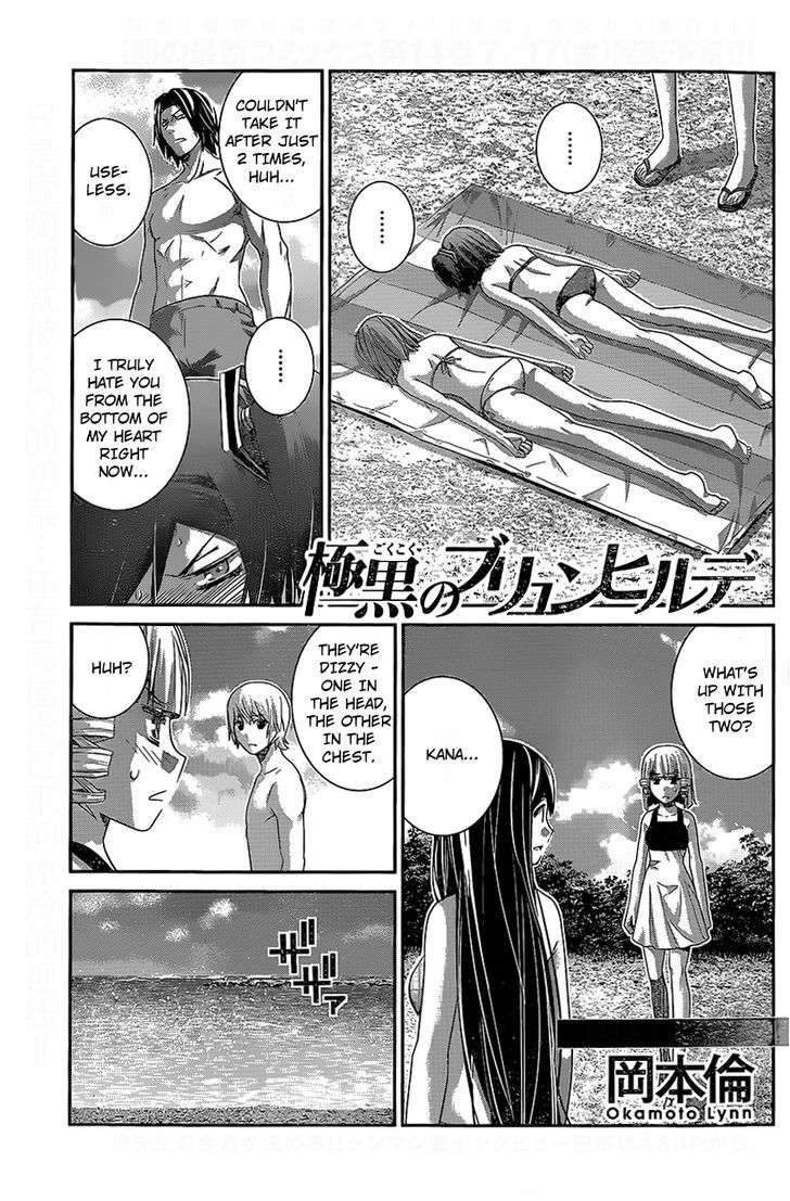 Gokukoku no Brynhildr Chapter 149 page 1 - Chapter 149 : Happy Times