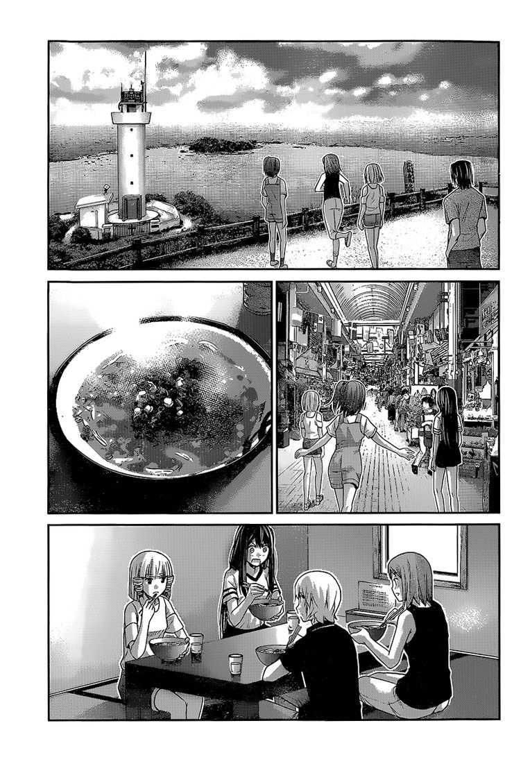 Gokukoku no Brynhildr Chapter 149 page 13 - Chapter 149 : Happy Times