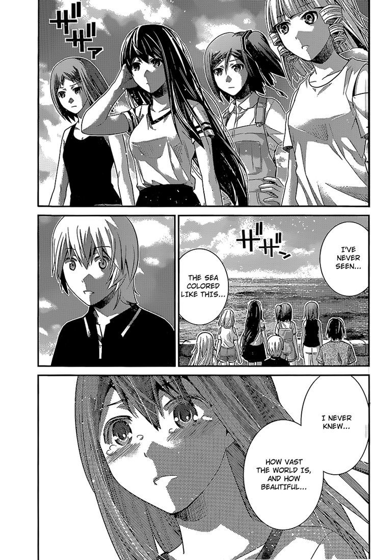 Gokukoku no Brynhildr Chapter 149 page 15 - Chapter 149 : Happy Times