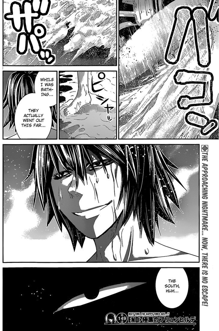 Gokukoku no Brynhildr Chapter 149 page 18 - Chapter 149 : Happy Times