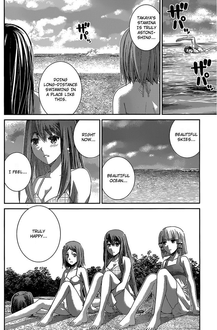 Gokukoku no Brynhildr Chapter 149 page 2 - Chapter 149 : Happy Times