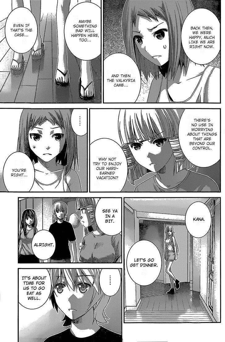 Gokukoku no Brynhildr Chapter 149 page 5 - Chapter 149 : Happy Times