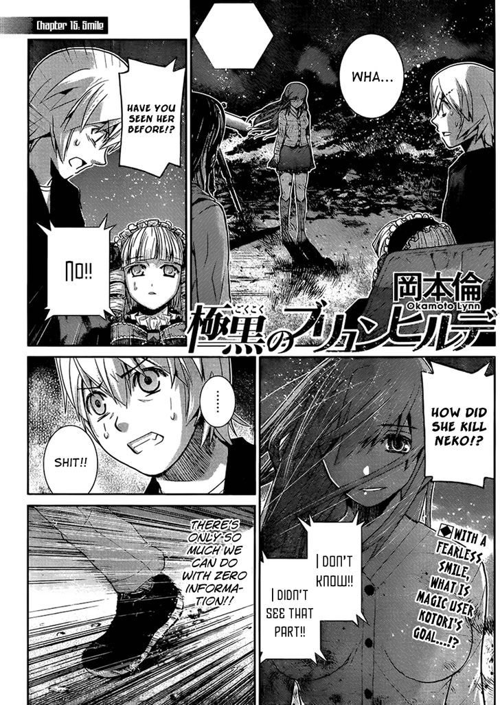 Gokukoku no Brynhildr Chapter 15 page 1 - Chapter 15 : Smile