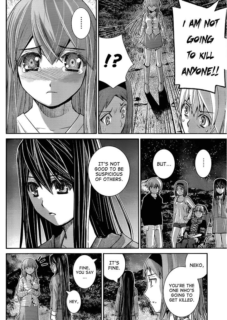 Gokukoku no Brynhildr Chapter 15 page 10 - Chapter 15 : Smile