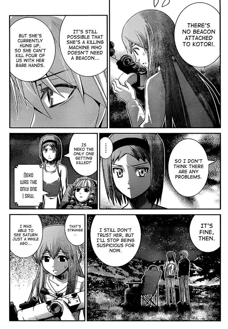 Gokukoku no Brynhildr Chapter 15 page 13 - Chapter 15 : Smile