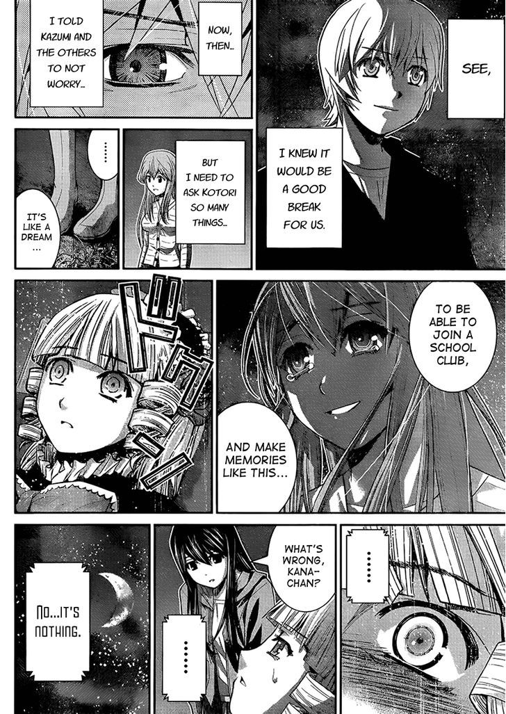Gokukoku no Brynhildr Chapter 15 page 16 - Chapter 15 : Smile