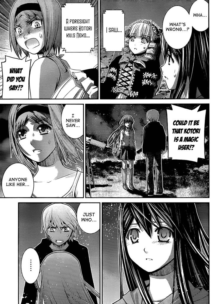 Gokukoku no Brynhildr Chapter 15 page 3 - Chapter 15 : Smile