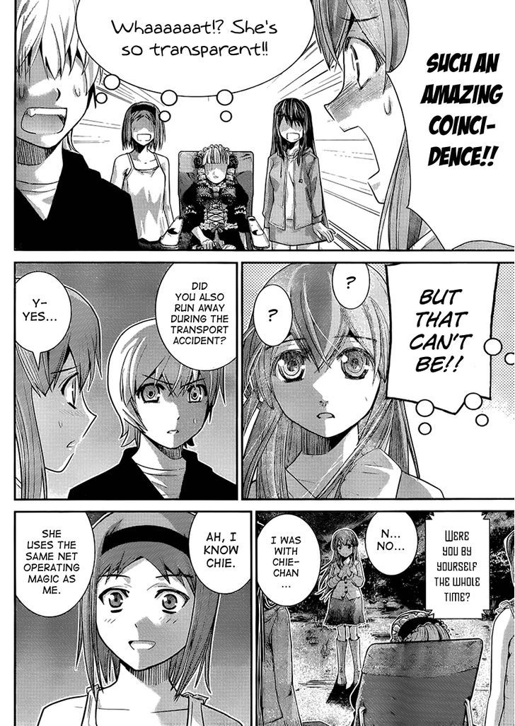 Gokukoku no Brynhildr Chapter 15 page 6 - Chapter 15 : Smile