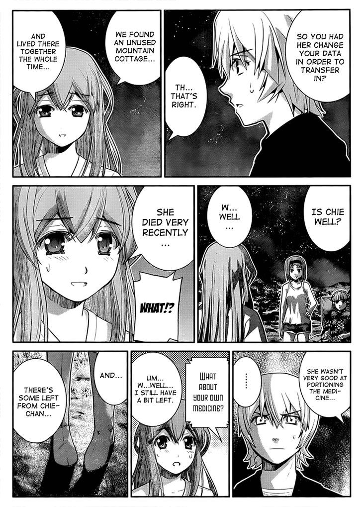 Gokukoku no Brynhildr Chapter 15 page 7 - Chapter 15 : Smile