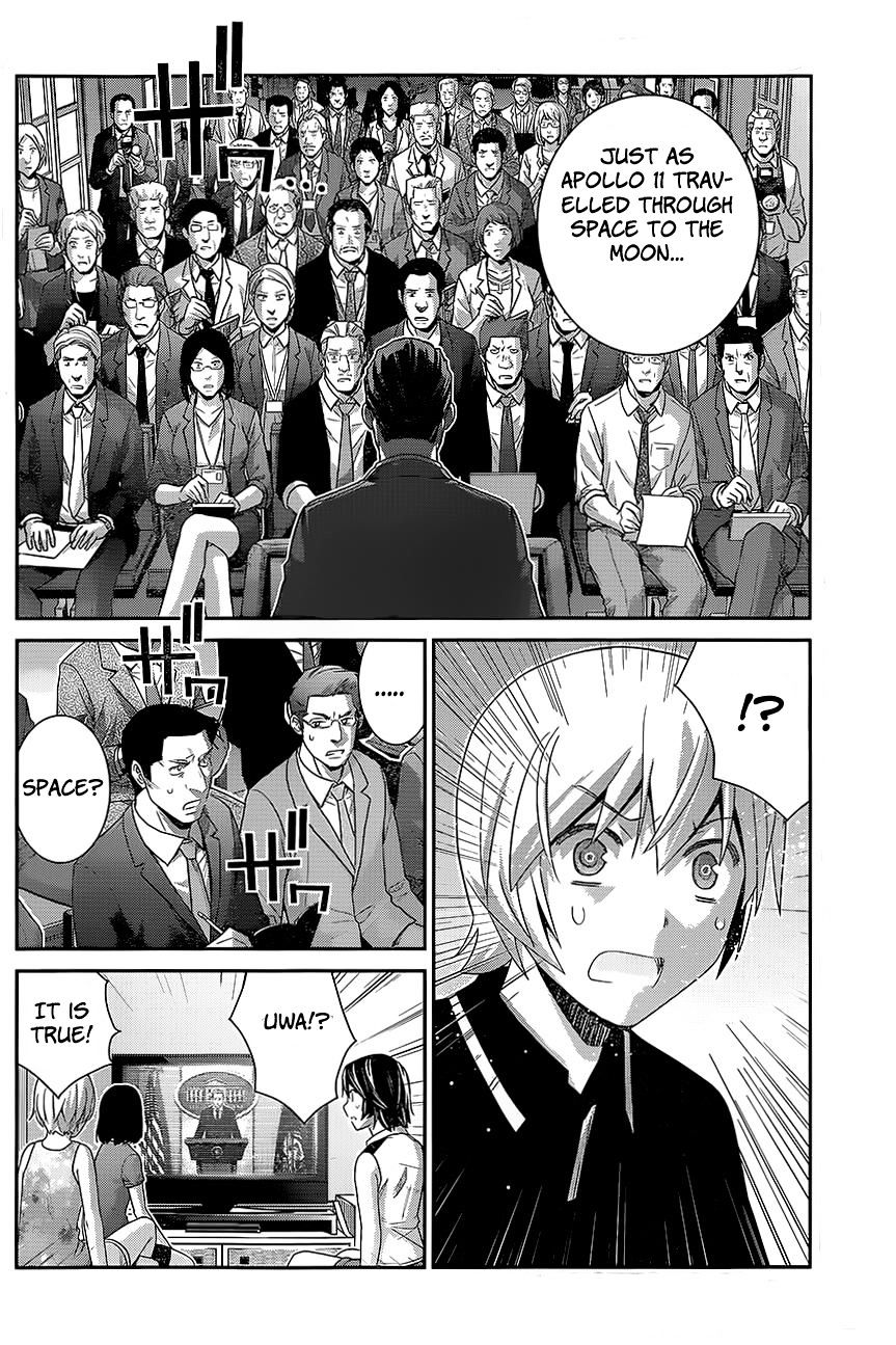 Gokukoku no Brynhildr Chapter 150 page 12 - Chapter 150 : Declaration of War (Fixed)