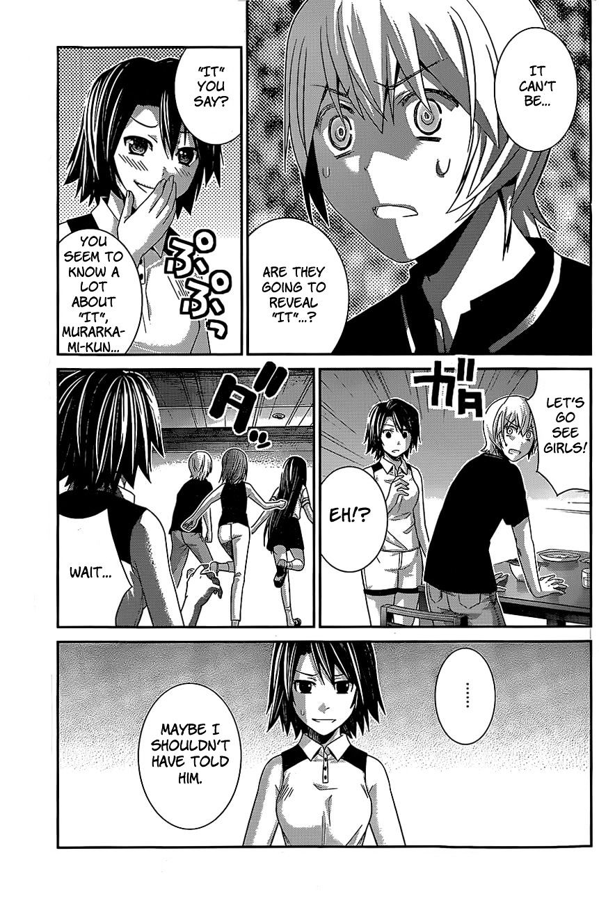 Gokukoku no Brynhildr Chapter 150 page 3 - Chapter 150 : Declaration of War (Fixed)