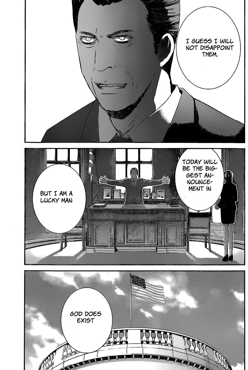 Gokukoku no Brynhildr Chapter 150 page 7 - Chapter 150 : Declaration of War (Fixed)