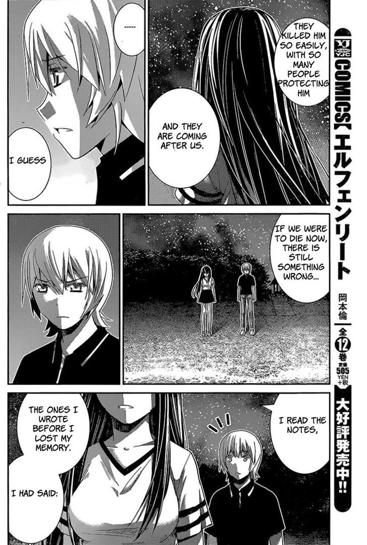 Gokukoku no Brynhildr Chapter 151 page 10 - Chapter 151 : The Prisoner