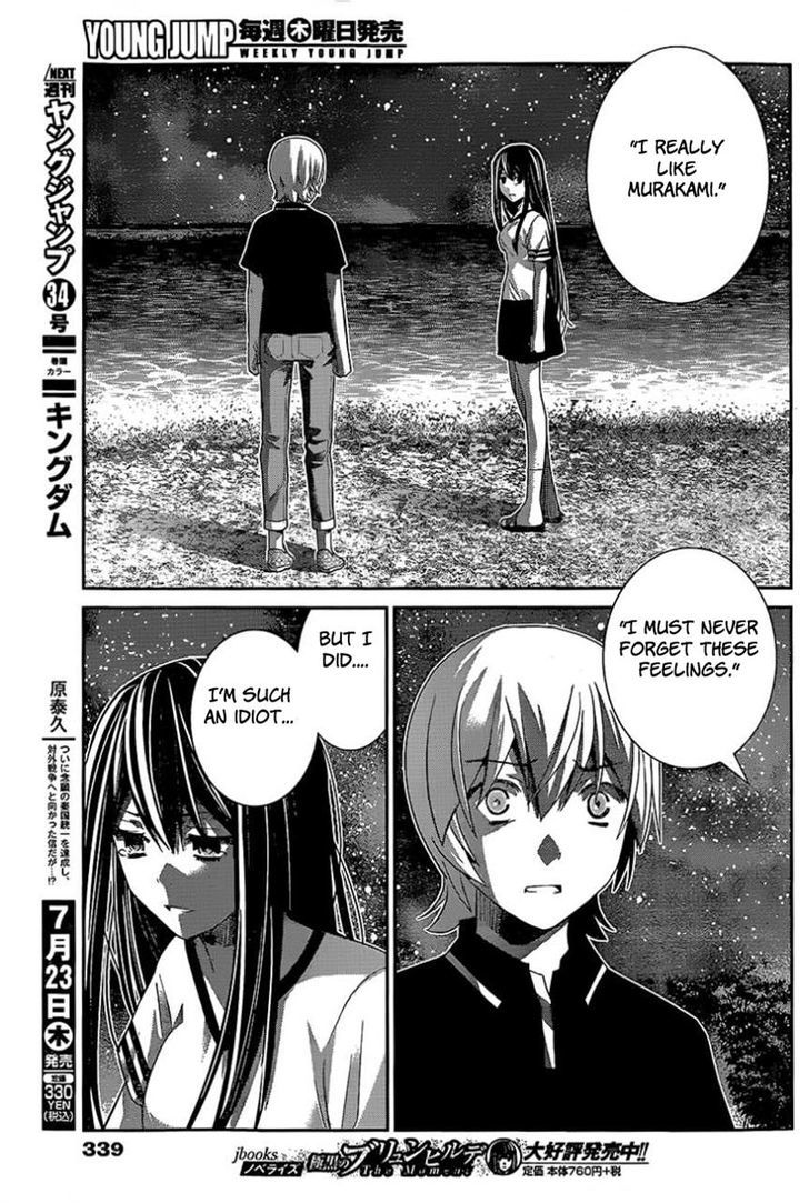 Gokukoku no Brynhildr Chapter 151 page 11 - Chapter 151 : The Prisoner