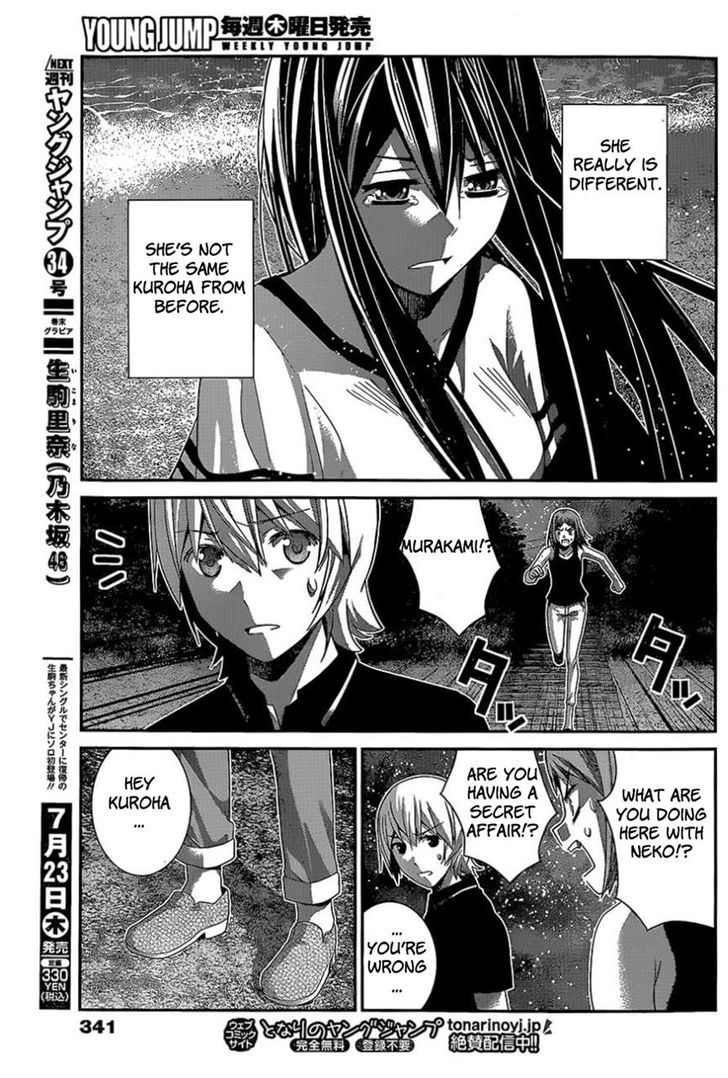 Gokukoku no Brynhildr Chapter 151 page 13 - Chapter 151 : The Prisoner