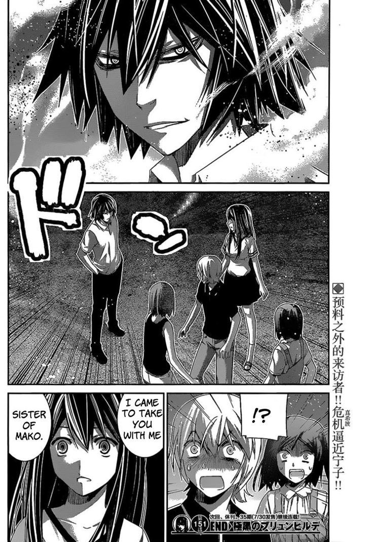 Gokukoku no Brynhildr Chapter 151 page 18 - Chapter 151 : The Prisoner